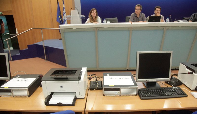 Σε εξέλιξη η πρόβα για τη δημοπρασία των τηλεοπτικών αδειών -Δείτε φωτογραφίες [εικόνες] | iefimerida.gr 3