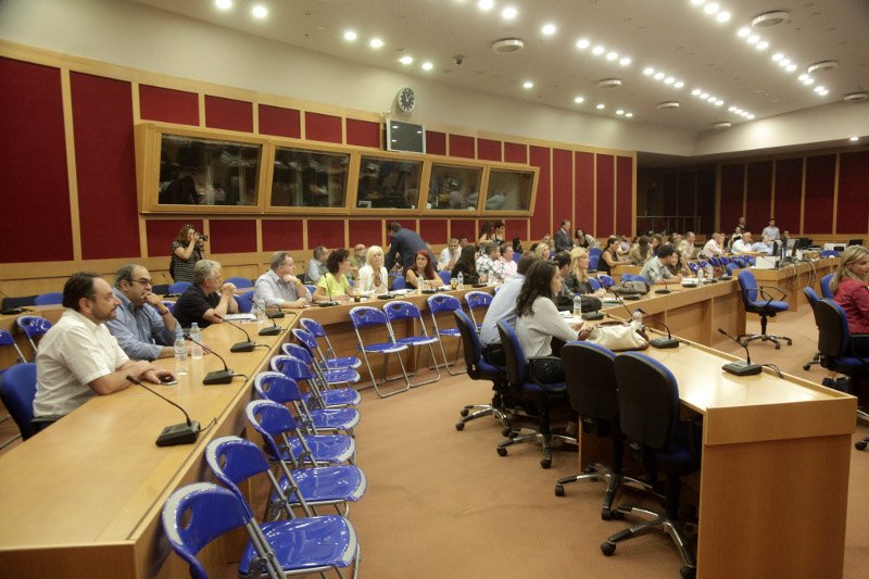 Σε εξέλιξη η πρόβα για τη δημοπρασία των τηλεοπτικών αδειών -Δείτε φωτογραφίες [εικόνες] | iefimerida.gr 1