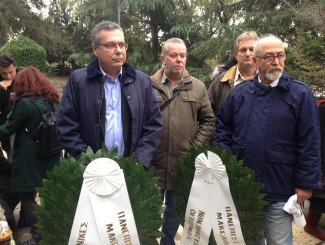 Αποδοκιμάστηκε ο πρύτανης του Πανεπιστημίου Μακεδονίας στο Πολυτεχνείο [εικόνες & βίντεο] | iefimerida.gr 1