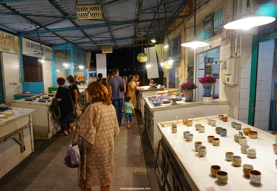 Αίγινα: Την Πέμπτη ξεκινάει η 4ήμερη Γιορτή Φιστικιού [εικόνες] | iefimerida.gr 1