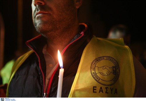 Διαμαρτυρία ένστολων μετά την ένοπλη επίθεση στα γραφεία του ΠΑΣΟΚ -Παρών και ο Αδωνις [εικόνες] | iefimerida.gr 4