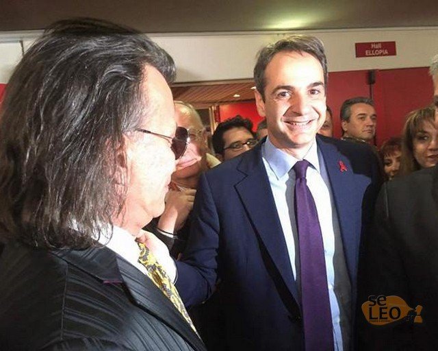 «Ενθουσιασμένος» δηλώνει ο Ηλίας Ψινάκης από τον Κυριάκο Μητσοτάκη [εικόνες] | iefimerida.gr 2