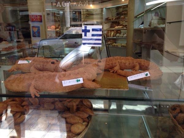 Ψωμί σε σχήμα κροκόδειλου -Λέγεται Σόιμπλε, Λαγκάρντ, Ντράγκι [εικόνα] | iefimerida.gr 0
