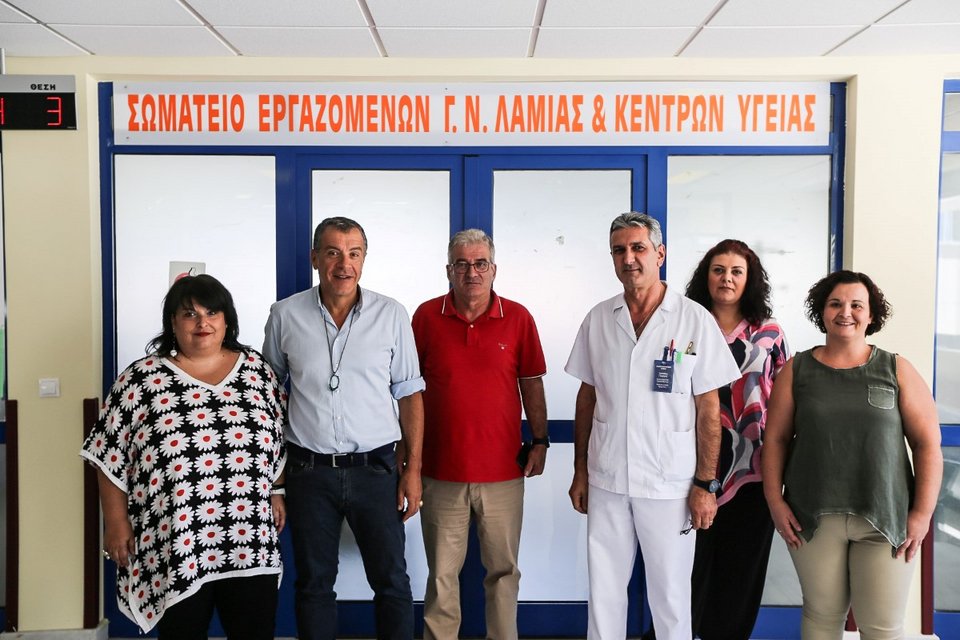 Η περιοδεία του Σταύρου Θεοδωράκη στη Στερεά Ελλάδα- Τι είπε για τον νέο φορέα στο Κέντρο [εικόνες] | iefimerida.gr 8