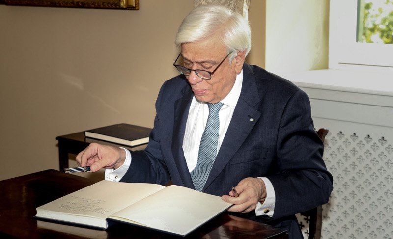 Παυλόπουλος από την Κέρκυρα: «Να κάνουμε άλμα πιο γρήγορα από την φθορά» [εικόνες] | iefimerida.gr 2