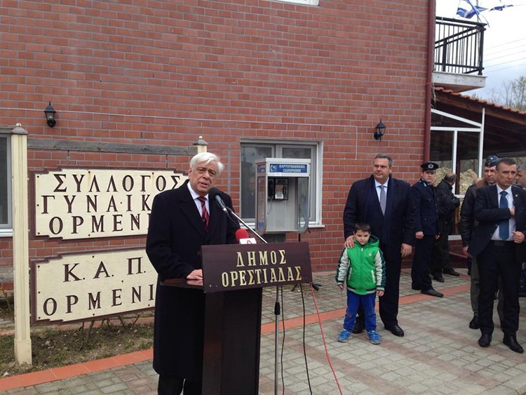 Παυλόπουλος σε Ερντογάν: Περιμένω βήματα προόδου στις ελληνοτουρκικές σχέσεις [εικόνες] | iefimerida.gr 1