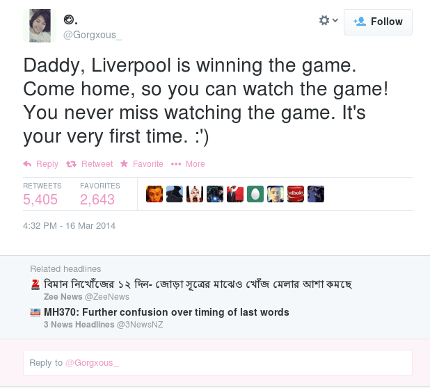 Συγκλονίζει το tweet της κόρης αεροσυνοδού του μοιραίου Boeing -«Μπαμπά έλα σπίτι, η Λίβερπουλ κερδίζει» [εικόνα] | iefimerida.gr 0