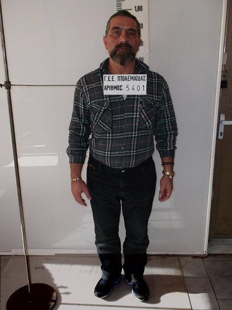 Αυτός είναι ο παιδόφιλος της Πτολεμαΐδας -Αποπλανούσε μικρά παιδιά, είχε γίνει ο φόβος και ο τρόμος της περιοχής [εικόνες] | iefimerida.gr 0