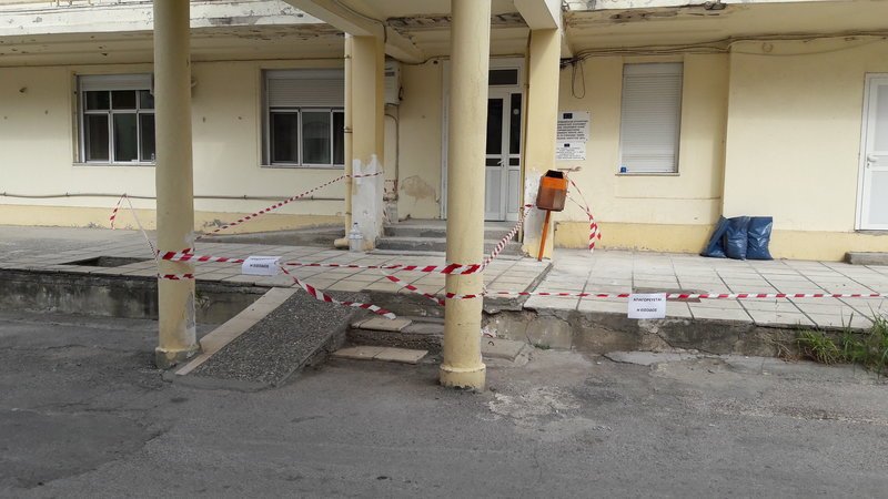 Καταγγελίες εργαζομένων στο νοσοκομείο του Κιλκίς -Πέφτουν οι σοβάδες στα κεφάλια τους [εικόνες] | iefimerida.gr 6