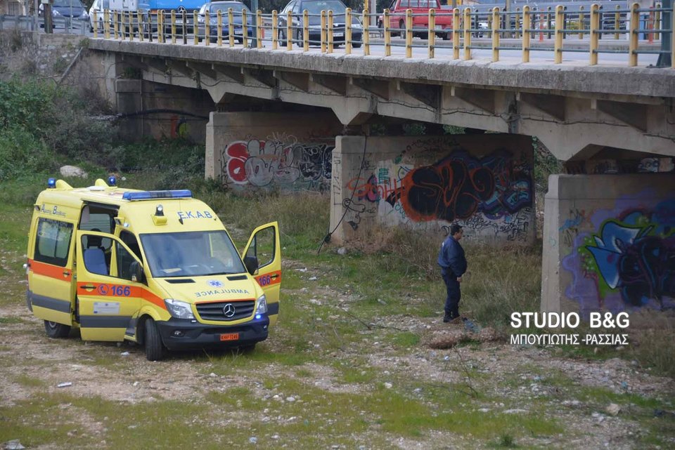 Aργος: Βρέθηκε νεκρός 57χρονος Ρουμάνος κάτω από γέφυρα [εικόνες] | iefimerida.gr 2