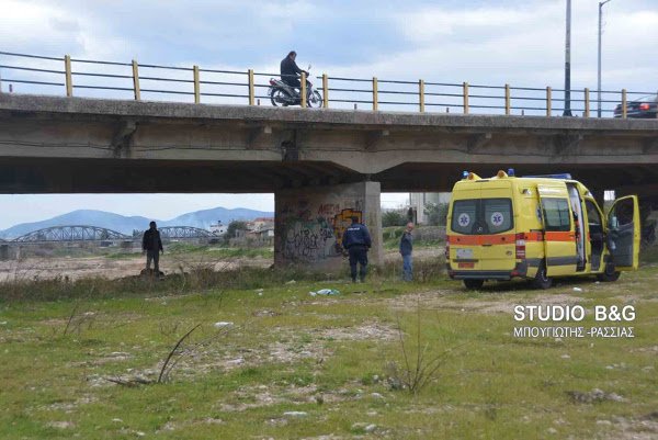 Aργος: Βρέθηκε νεκρός 57χρονος Ρουμάνος κάτω από γέφυρα [εικόνες] | iefimerida.gr 3