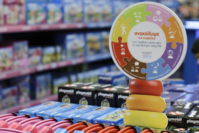 Το παιχνίδι αλλιώς… στα Public [εικόνες] | iefimerida.gr 2