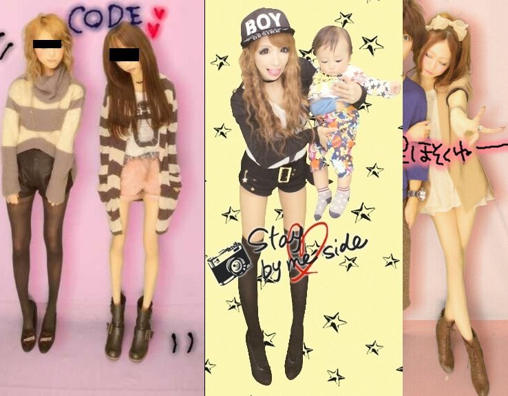 Δίαιτες: Οταν οι Γιαπωνέζες το παρατραβάνε [εικόνες] | iefimerida.gr 1