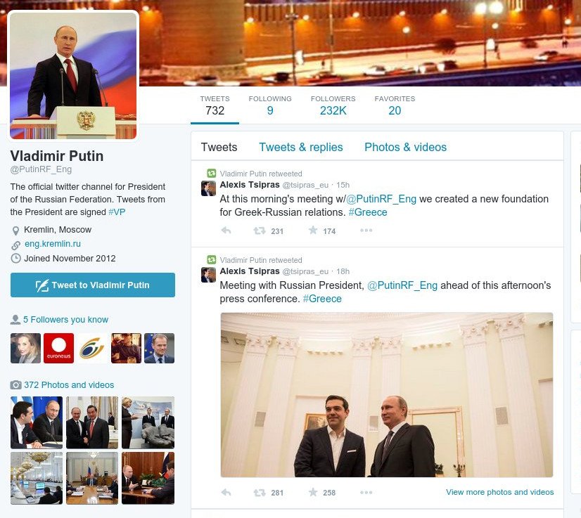 Ο Πούτιν έκανε retweet στον Τσίπρα [εικόνες] | iefimerida.gr 0