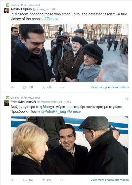 Ο Πούτιν έκανε retweet στον Τσίπρα [εικόνες] | iefimerida.gr 1