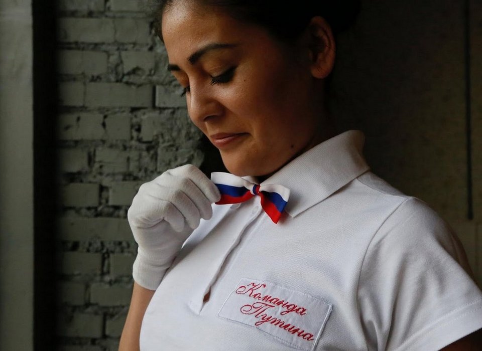 Ενα καφέ μόνο για οπαδούς του Πούτιν [εικόνες] | iefimerida.gr 7