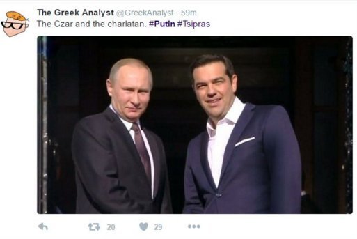 «Κάλεσα τον τσάρο! Πουτινιά;» -Το Twitter ξεσάλωσε με την άφιξη Πουτιν [εικόνες] | iefimerida.gr 2
