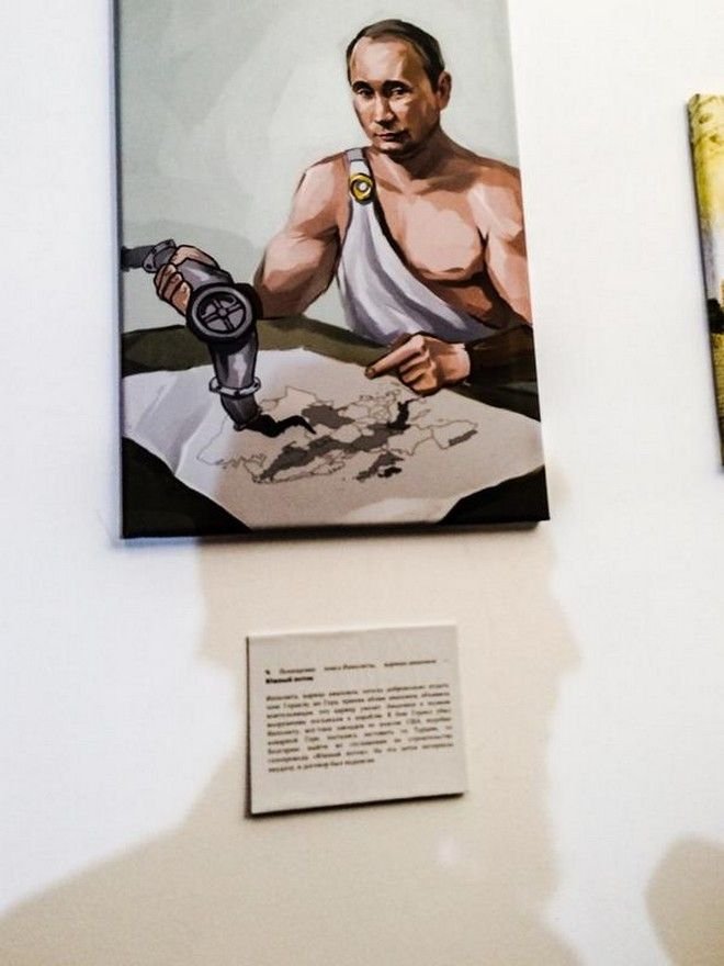 O Πούτιν έγινε... Ηρακλής -Μια ζωγραφική έκθεση που τον παρουσιάζει ως ημίθεο να ολοκληρώνει 12 άθλους [εικόνες&βίντεο]  | iefimerida.gr 8