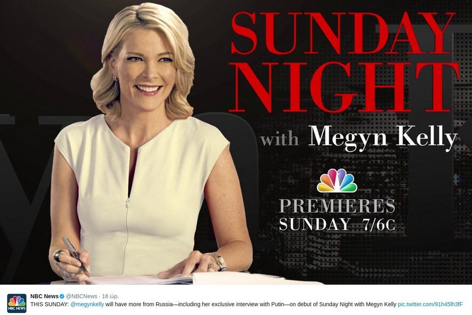 Την Κυριακή συνέντευξη Πούτιν στο ΝΒC και την Μέγκιν Κέλι [εικόνα & βίντεο]  | iefimerida.gr 0