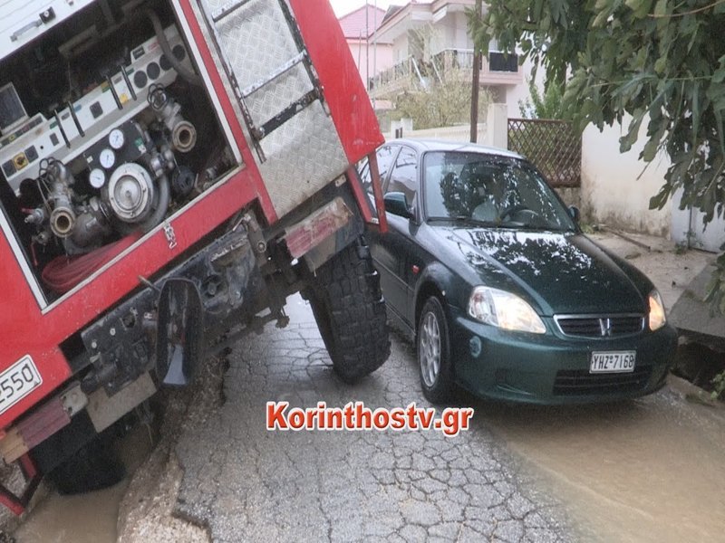 Βούλιαξε πυροσβεστικό όχημα