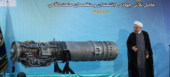 Το Ιράν παρουσίασε για πρώτη φορά το νέο αντιαεροπορικό σύστημα [εικόνα] | iefimerida.gr 0