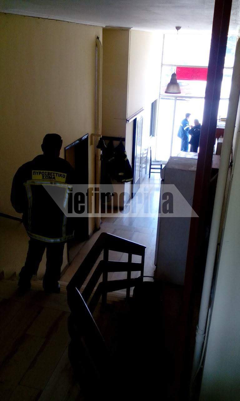 Εγκατέστησαν μετανάστες σε κτίριο της Πυροσβεστικής στα Ιωάννινα -Πυροσβέστες και πρόσφυγες «συγκατοικούν» [εικόνες] | iefimerida.gr 1