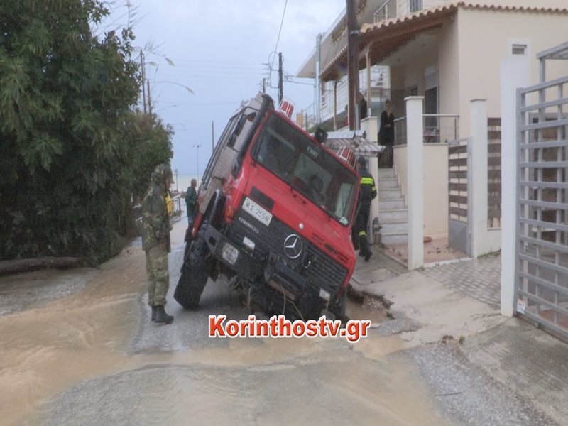 Ευτυχώς δεν κινδύνευσαν οι πυροσβέστες