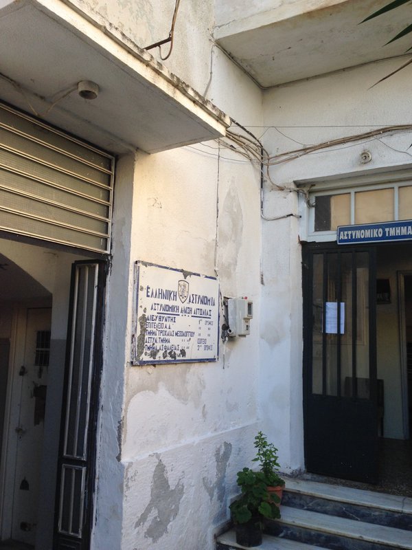 Το αστυνομικό... μέγαρο του Μεσολογγίου είναι τρώγλη [εικόνα] | iefimerida.gr 0