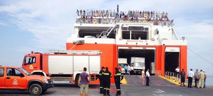 Κακόγουστη φάρσα το τηλεφώνημα για βόμβα σε πλοίο στη Ραφήνα [εικόνες]   | iefimerida.gr 0