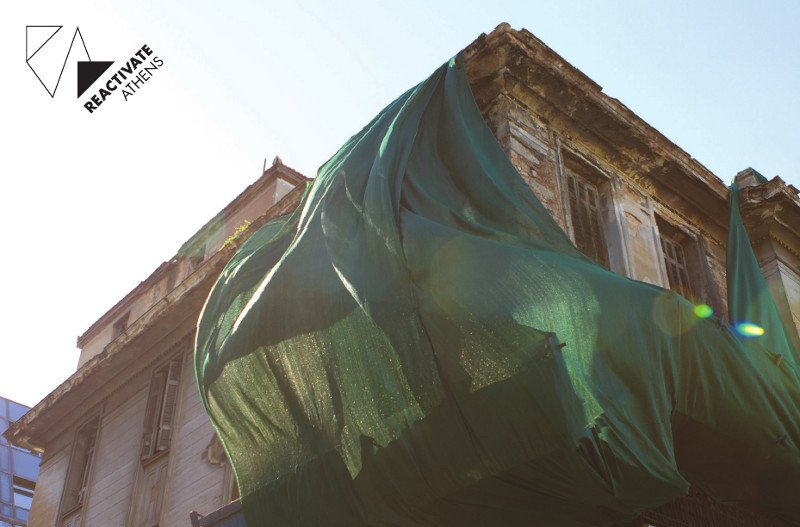 Συμβαίνει στην Ομόνοια: Ενας κενός χώρος γίνεται διεθνές εργαστήριο και ζητά ιδέες για την Αθήνα [εικόνες] | iefimerida.gr 2