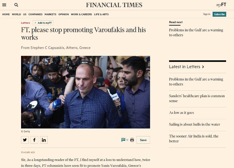 Επιστολή του υιού Καψάσκη στους Financial Times: Σταματήστε να προωθείτε τον Βαρουφάκη | iefimerida.gr 0