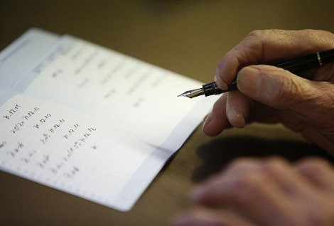 Ποια είναι η τράπεζα που λειτουργεί με μόνο ένα υπάλληλο [εικόνες] | iefimerida.gr 2