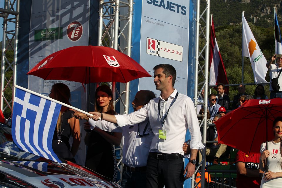 Σημαία εκκίνησης για το 62ο Ράλι Ακρόπολις -Ξεκινά το Σάββατο το αγωνιστικό σκέλος | iefimerida.gr 1