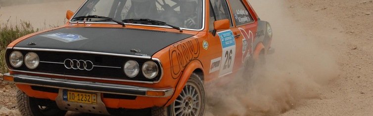 Τον Οκτώβριο στη Λάρισα το «Ιστορικό Ράλλυ Ελλάδας 2017» | iefimerida.gr 0