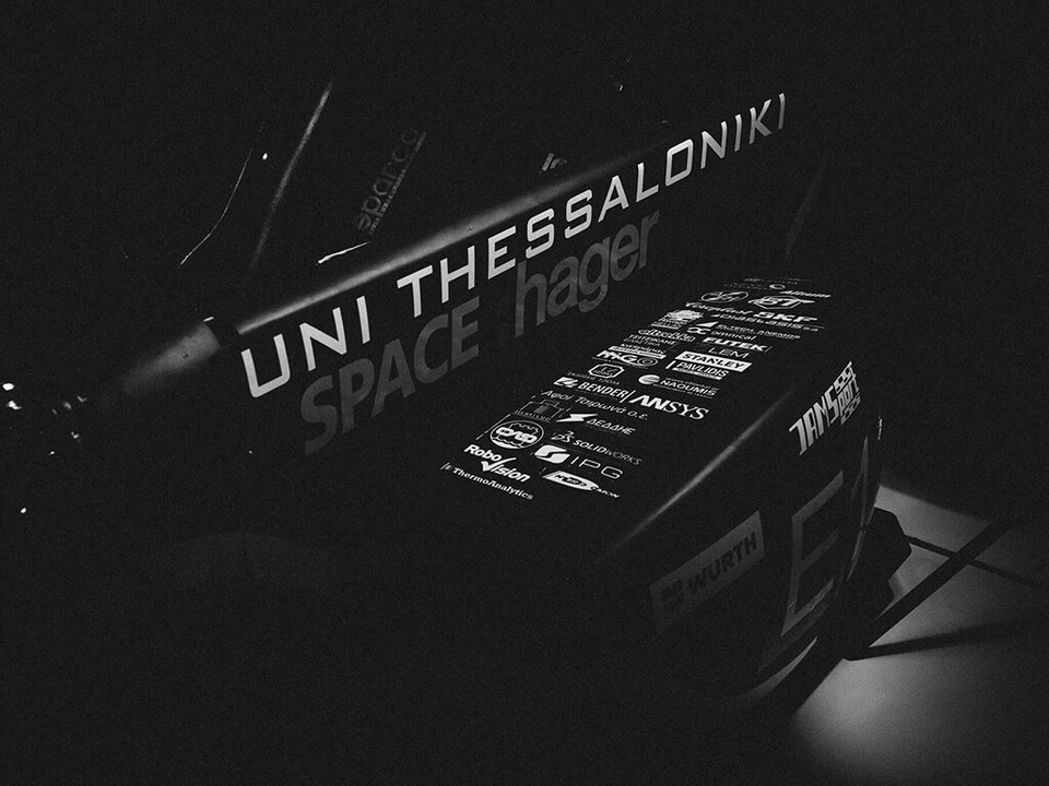 Η άλλη Ελλάδα -Το ηλεκτρικό μονοθέσιο φοιτητών του ΑΠΘ πρωταγωνιστεί σε διαγωνισμούς παγκοσμίως [εικόνες]  | iefimerida.gr 2