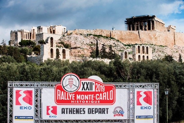 Η αφίσα της διοργάνωσης, κάτω από τον Ιερό Βράχο της Ακρόπολης