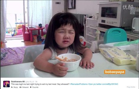 Το Ραμαζάνι «γονάτισε» τους μουσουλμάνους: Μοιράζονται με χιούμορ την πείνα τους στα social media [εικόνες] | iefimerida.gr 3