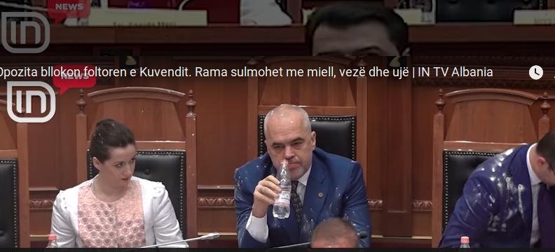 Αλεύρωσαν τον Εντι Ράμα στη Βουλή -Υπονοώντας σχέσεις με κοκαϊνη [βίντεο] | iefimerida.gr 0