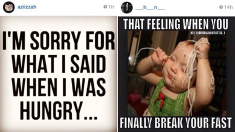 Το Ραμαζάνι «γονάτισε» τους μουσουλμάνους: Μοιράζονται με χιούμορ την πείνα τους στα social media [εικόνες] | iefimerida.gr 0