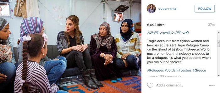 Στη Λέσβο η βασίλισσα Ράνια της Ιορδανίας -Η συνάντησή της με τους πρόσφυγες στο Καρά Τεπέ [εικόνες] | iefimerida.gr 0