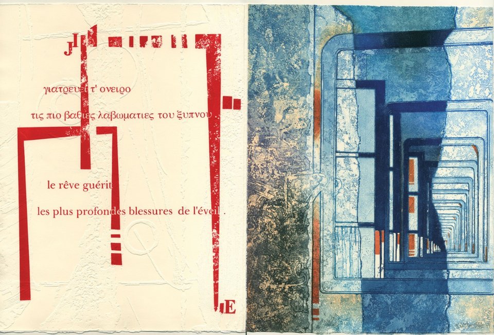 Το Μουσείο Μαρμαροτεχνίας Τήνου συνδυάζει τον Καζαντζάκη με τον Ομηρο [εικόνες]  | iefimerida.gr 0