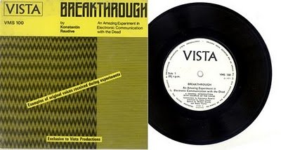 BBC: Η συναρπαστική ιστορία ενός πειράματος ηλεκτρονικής επικοινωνίας με νεκρούς [εικόνες] | iefimerida.gr 2