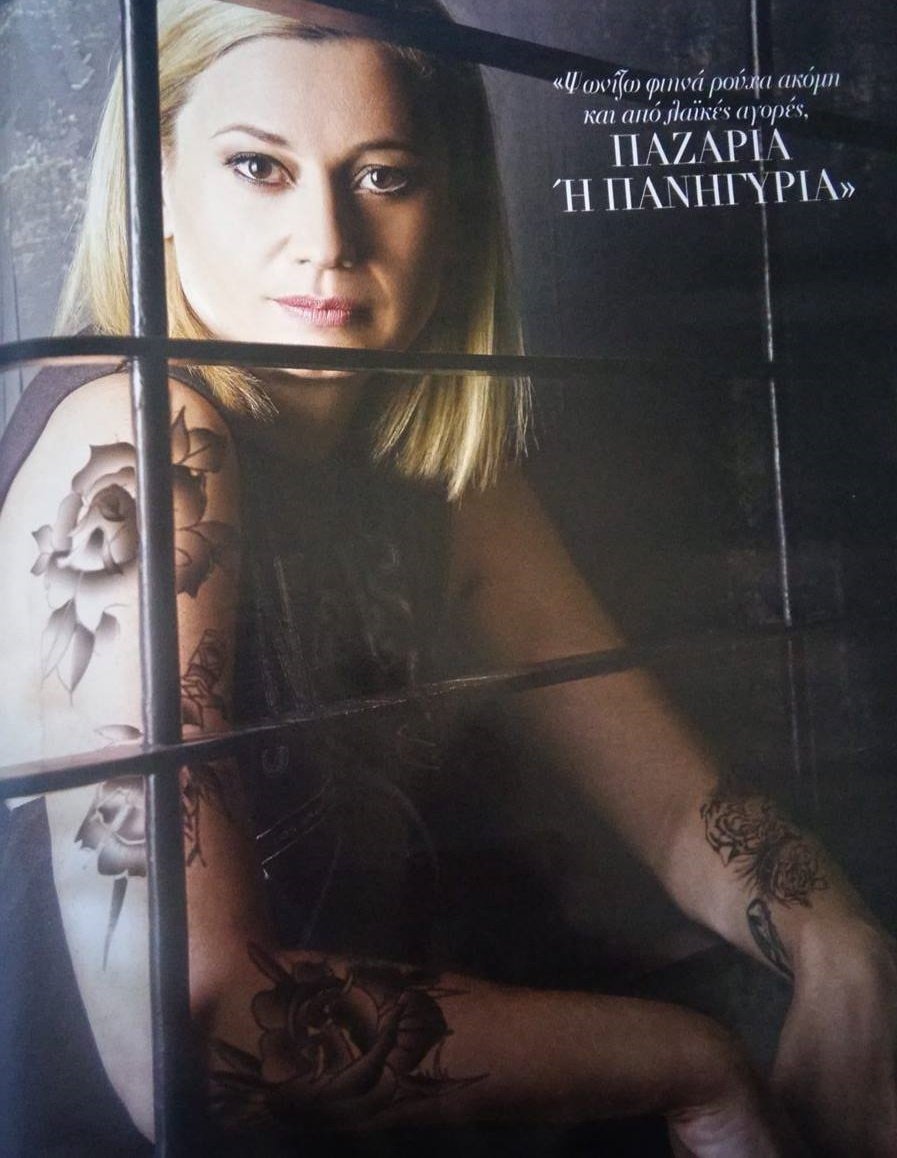 H Ραχήλ Μακρή φωτογραφίζεται γεμάτη τατουάζ και μιλάει για τη σχέση της με την Ζωή [εικόνες] | iefimerida.gr 0