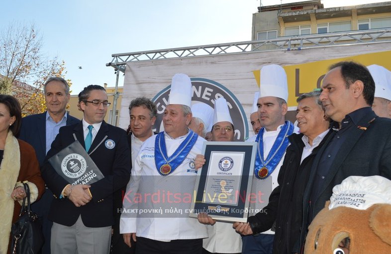 Καρδίτσα: Ρεκόρ Γκίνες με τεράστια νουγκατίνα -Η μικροπεριπέτεια που παραλίγο να κοστίσει [εικόνες] | iefimerida.gr 0