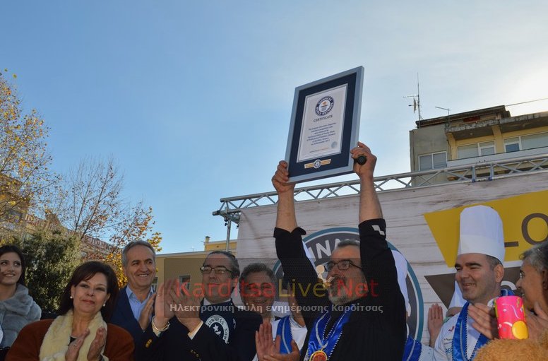 Καρδίτσα: Ρεκόρ Γκίνες με τεράστια νουγκατίνα -Η μικροπεριπέτεια που παραλίγο να κοστίσει [εικόνες] | iefimerida.gr 4