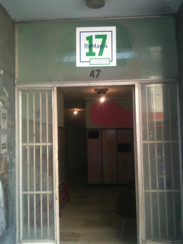 Τι είναι το ReMap 4; - Ξεκίνησε η διεθνής διοργάνωση σύγχρονης τέχνης για την οποία μιλά όλη η Αθήνα [εικόνες] | iefimerida.gr 7