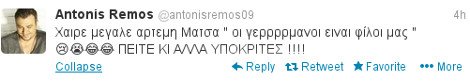 Tο οργισμένο και ειρωνικό tweet του Αντώνη Ρέμου για το πάρτι της χλιδής: Πείτε και άλλα υποκριτές | iefimerida.gr 0