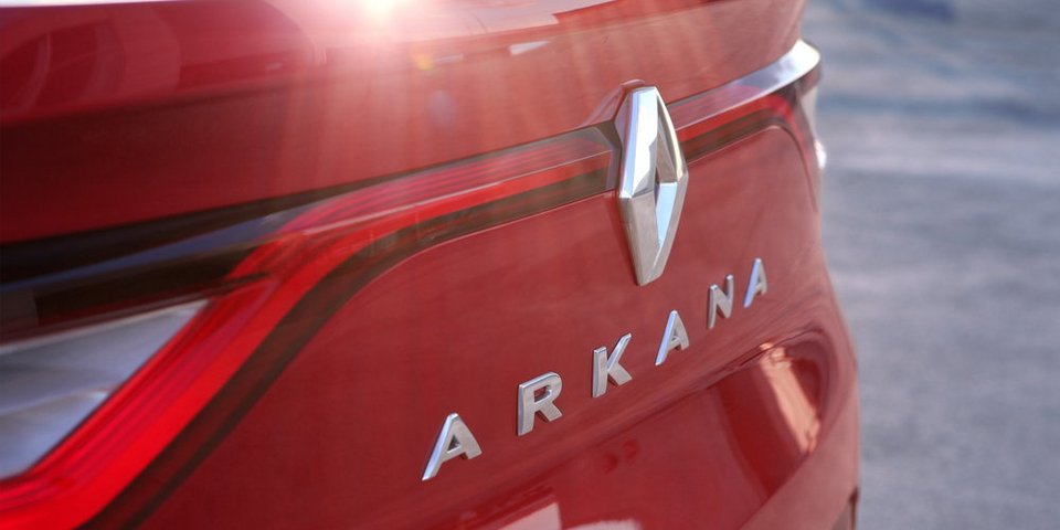 Arkana: Ετσι θα λέγεται το νέο μικρό- μεσαίο SUV της Renault | iefimerida.gr 0