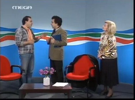 Αναζητήσαμε από που εμπνεύστηκαν το σήμα της ΕΔΤ και το βρήκαμε: Από το Ρετιρέ του Δαλιανίδη [εικόνες + βίντεο] | iefimerida.gr 0