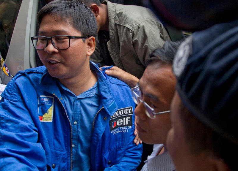 Μιανμάρ: Παράταση στη προφυλάκιση των συλληφθέντων δημοσιογράφων του Reuters [εικόνες] | iefimerida.gr 0